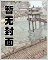 我好变态啊(短篇合集)